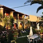 Eleni Otel 2*